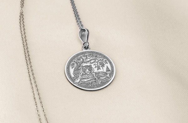 Silver Asian tiger Pendant, Silver Tiger Medallion, Tiger Round Pendant, Tiger Silver Necklace, Tiger Chain, Silver Disc Tiger Pendant, Silver Tiger Pendant, Silver Tiger Chain , Tiger Silver Jewelery, Tiger coin gift