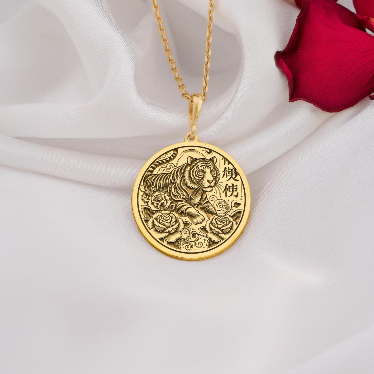 14K Gold Tiger Pendant Necklace featuring a detailed tiger and floral design, perfect for men and women. A unique piece of animal inspired jewelry, ideal for birthdays, anniversaries, or as a Chinese Zodiac gift.