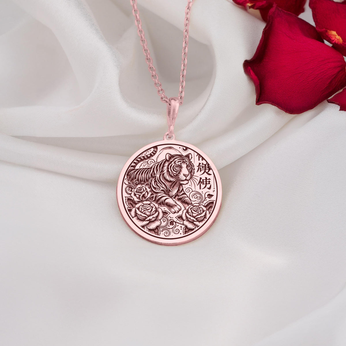 Rose Gold Plated Tiger Pendant Necklace with a floral tiger design. A thoughtful gift for men and women, blending elegance and symbolism, perfect for special occasions or as a Chinese Zodiac inspired keepsake.