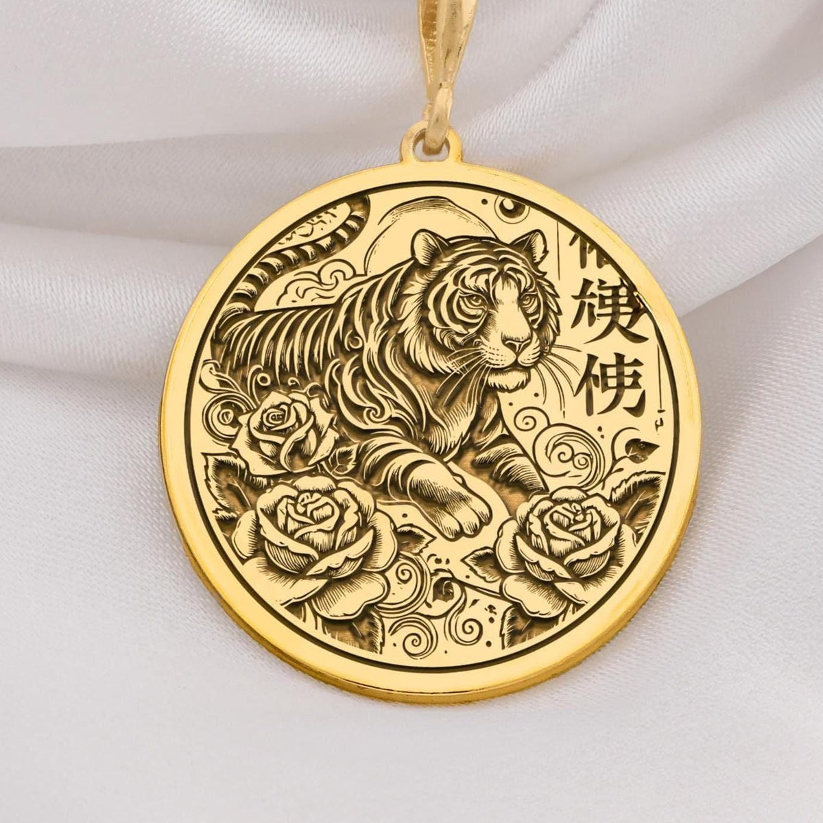14K Gold Tiger Pendant Necklace featuring a detailed tiger and floral design, perfect for men and women. A unique piece of animal inspired jewelry, ideal for birthdays, anniversaries, or as a Chinese Zodiac gift.