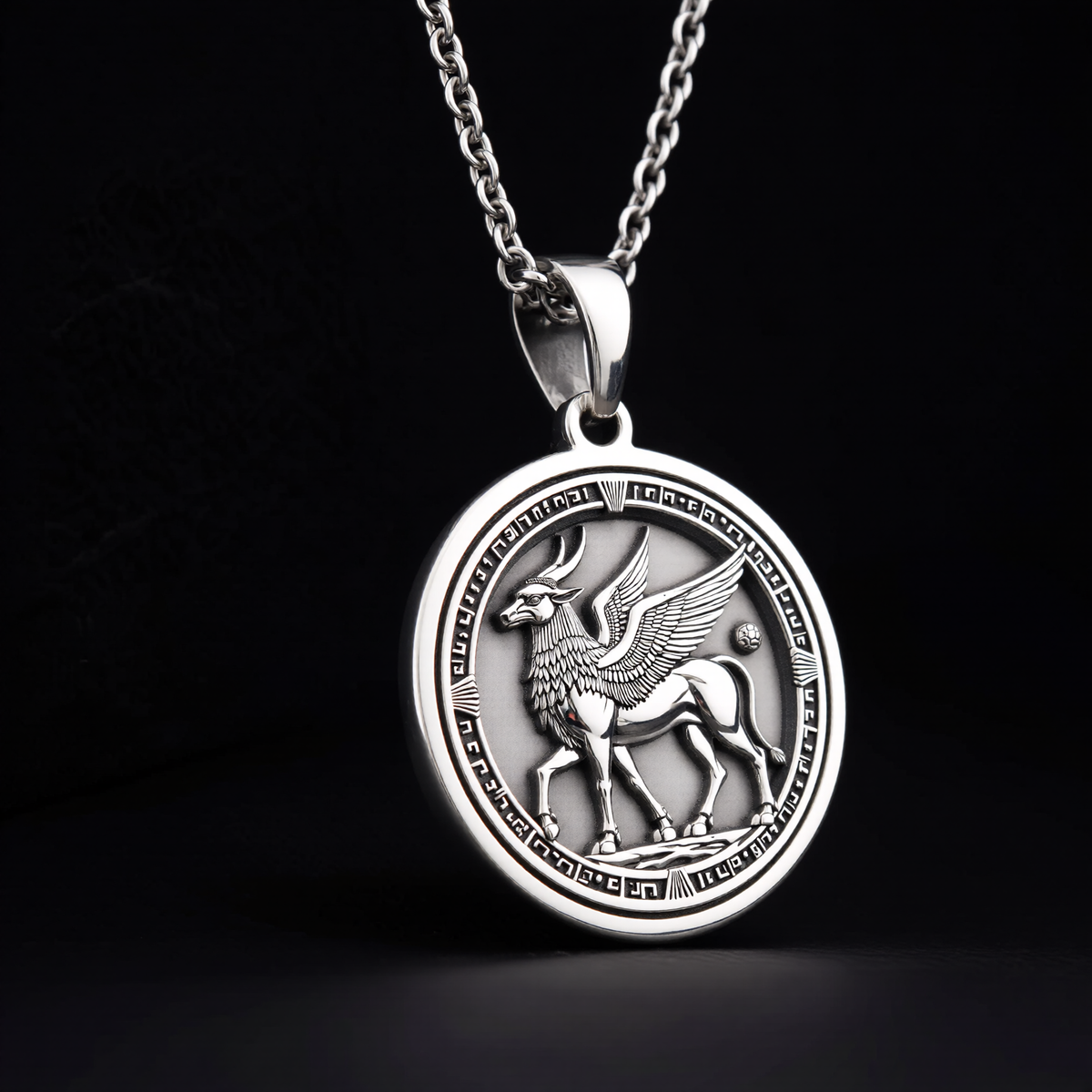 Lamassu Pendant Necklace: Silver Assyrian Guardian, Protection Talisman