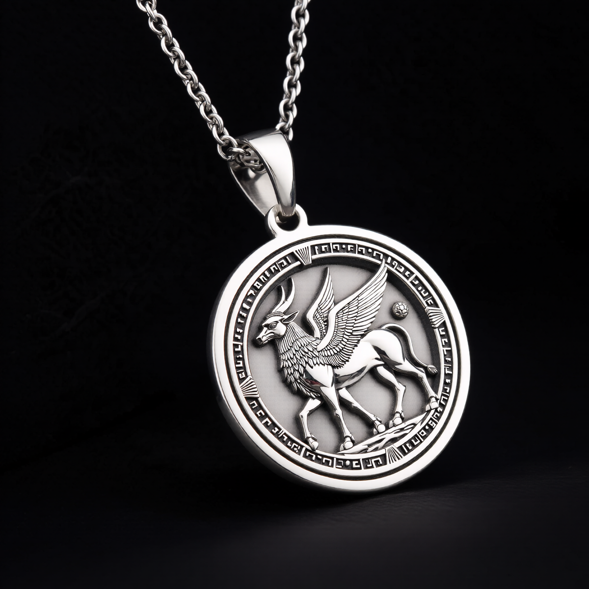 Lamassu Pendant Necklace: Silver Assyrian Guardian, Protection Talisman