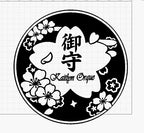 Fu Dog/Guardian Lion - Silver & Plated Options