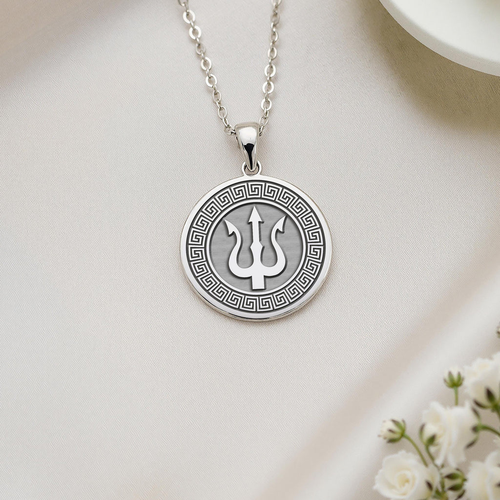 Poseidon Necklace: 14K Gold with sea god trident charm mythology talisman amulet - View 200