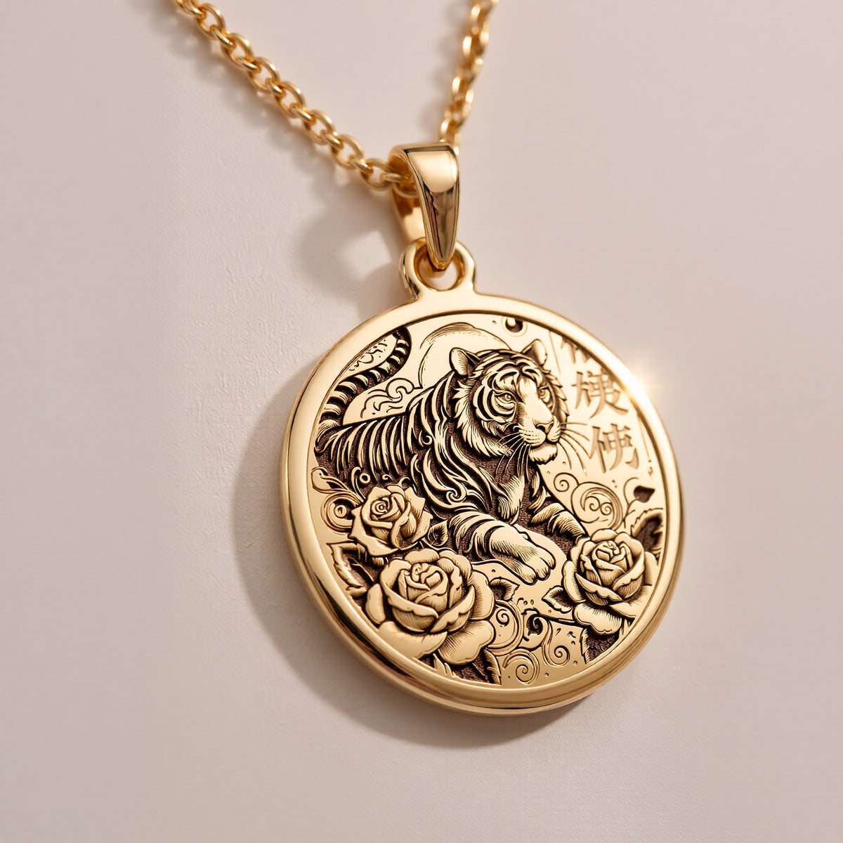 Tiger Zodiac Animal Pendant - 14K Solid Gold