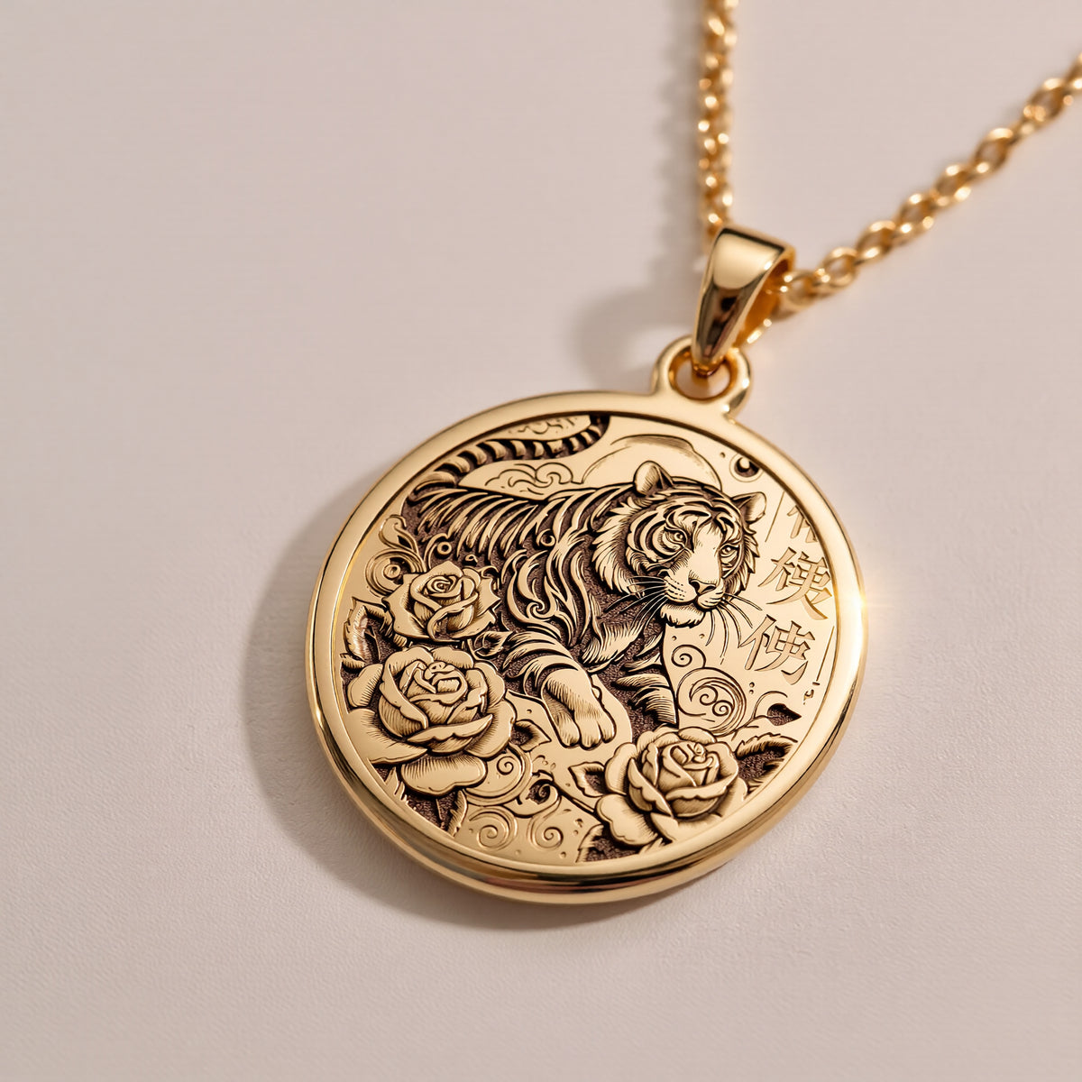 14K Gold Tiger Pendant Necklace featuring a detailed tiger and floral design, perfect for men and women. A unique piece of animal inspired jewelry, ideal for birthdays, anniversaries, or as a Chinese Zodiac gift. - View 8